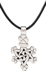 COPTIC CROSS NECKLACE, ETHIOPIA - Fagan Arms