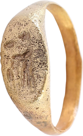 ROMAN SIGNET RING 1ST-3RD CENTURY AD, SIZE 10 ¼
