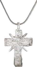 FINE EASTERN EUROPEAN CROSS, 17TH CENTURY