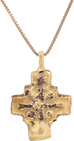 EUROPEAN PILGRIM'S OR CRUSADER’S CROSS.