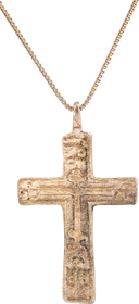 FINE EASTERN EUROPEAN CHRISTIAN CROSS