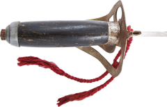 VINTAGE COPY OF A 19TH CENTURY CAVALRY SWORD. - Fagan Arms
