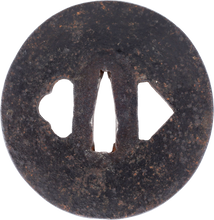 JAPANESE SWORD GUARD TSUBA