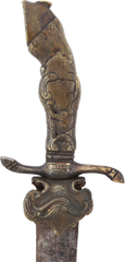 CROATIAN HUNTING SWORD C.1750 - Fagan Arms