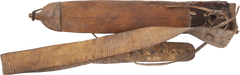 MAASAI WARRIOR'S SWORD SEME
