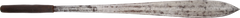 MAASAI WARRIOR'S SWORD SEME