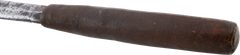 MAASAI WARRIOR'S SWORD SEME