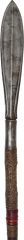 IGOROT HEADHUNTER’S SPEAR FANGKAO