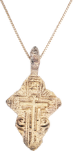 EASTERN EUROPEAN CHRISTIAN CROSS NECKLACE, 17TH-18TH CENTURY