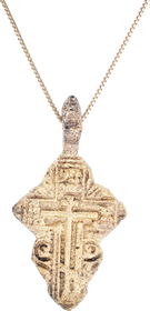 EASTERN EUROPEAN CHRISTIAN CROSS NECKLACE, 17TH-18TH CENTURY