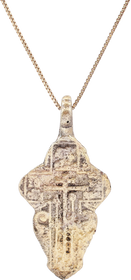 EASTERN EUROPEAN CHRISTIAN CROSS NECKLACE