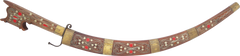 MOROCCAN SHORT SWORD NIMCHA
