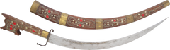 MOROCCAN SHORT SWORD NIMCHA