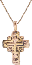 FINE EASTERN EUROPEAN CROSS, 17TH CENTURY