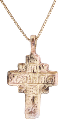 FINE EASTERN EUROPEAN CROSS, 17TH CENTURY - Fagan Arms
