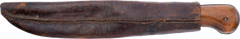 REVOLUTIONARY WAR SHEATH KNIFE