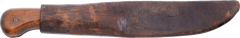 REVOLUTIONARY WAR SHEATH KNIFE
