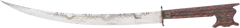 MOROCCAN SHORTSWORD NIMCHA - Fagan Arms