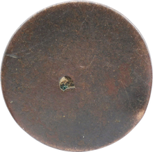 CONFEDERATE COIN BUTTON GETTYSBURG