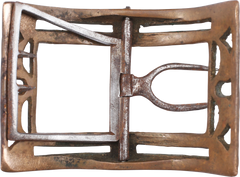 FINE REVOLUTIONARY WAR SHOE BUCKLES