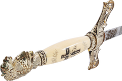 KNIGHT’S TEMPLAR SWORD, C.1882-1925