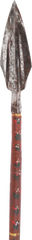 MUGHAL FLESH CUTTING ARROW