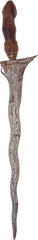 SUMATRA KRIS - Fagan Arms