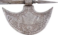 LARGE INDOPERSIAN BATTLE AXE - Fagan Arms