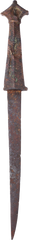 EXCEEDINGLY RARE 14TH CENTURY EUROPEAN DAGGER - Fagan Arms