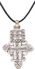 COPTIC SILVER CROSS, ETHIOPIA, 19TH CENTURY