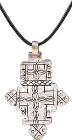 COPTIC SILVER CROSS, ETHIOPIA, 19TH CENTURY