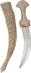 LARGE ARAB JAMBIYA 18TH-19TH CENTURY - Fagan Arms