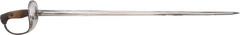 SPANISH 1907 PATTERN CAVALRY TROOPER’S SWORD - Fagan Arms