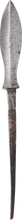 JAPANESE WAR ARROWHEAD, EDO PERIOD