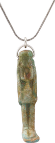 EGYPTIAN GRAND TOUR AMULET, 17th-18th CENTURY