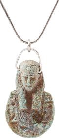 EGYPTIAN GRAND TOUR AMULET NECKLACE, 17th-18th CENTURY
