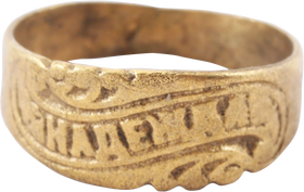 GREEK/BALKAN BETROTHAL RING, 18TH-19TH CENTURY, SIZE 9 ¾