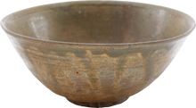 EARLY MING CHINESE BOWL