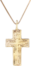 EASTERN EUROPEAN CROSS, 17th-18th CENTURY