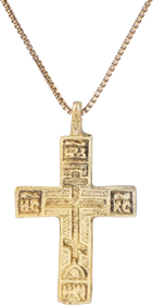 EASTERN EUROPEAN CROSS, 17th-18th CENTURY