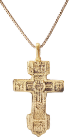 EASTERN EUROPEAN CHRISTIAN CROSS, 17TH-18TH CENTURY