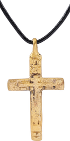 FINE EASTERN EUROPEAN CHRISTIAN CROSS, 17th-18th CENTURY