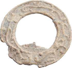 ROMAN LEAD BURIAL MIRROR