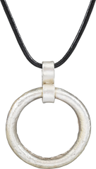 CELTIC PROSPERITY RING NECKLACE, C.400-100 BC - Fagan Arms