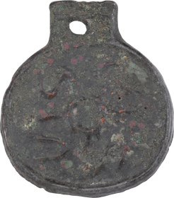 MEDIEVAL HORSE HARNESS MOUNT