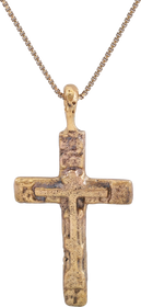 FINE EASTERN EUROPEAN CHRISTIAN CROSS