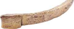 VIKING WARRIOR’S BRACELET OR ARMLET, 10TH-11TH CENTURY AD - Fagan Arms
