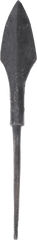 FINE VIKING ARROWHEAD, 10TH-11TH CENTURY AD - Fagan Arms