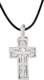 EASTERN EUROPEAN CHRISTIAN CROSS NECKLACE, 17TH-18TH CENTURY