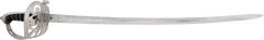 BRITISH RIFLE BRIGADE OFFICER’S SWORD - Fagan Arms